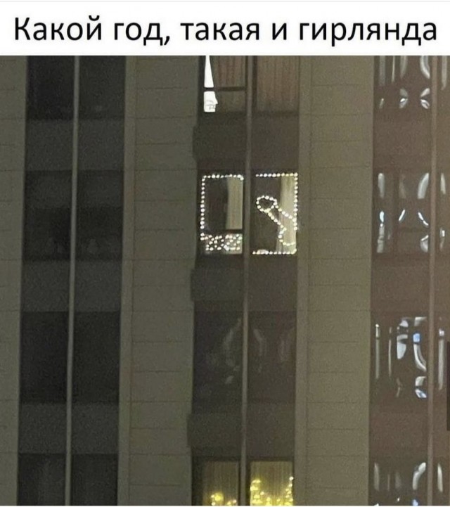 Один шаг и она начнется