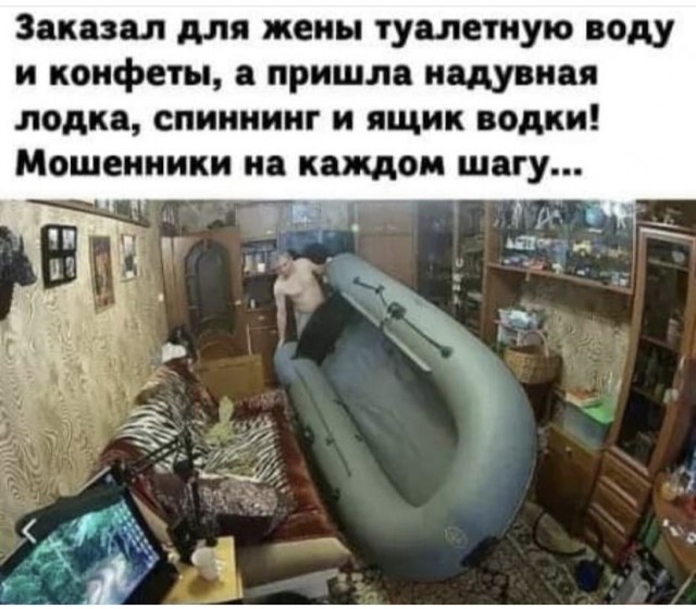 Картинки и мемы для настроения