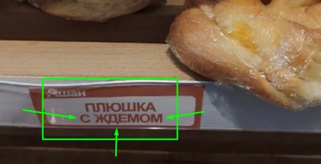 Забавные шутки, фразы, картинки из этих ваших интернетов
