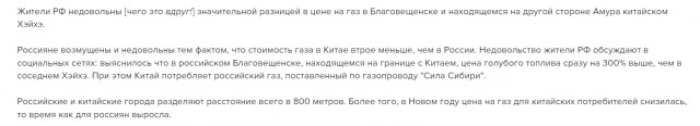 "Исчезнет всё". Как новые санкции США повлияют на российский рынок