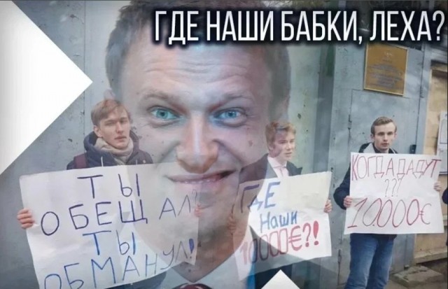 Суд приговорил Навального к девяти годам колонии строгого режима