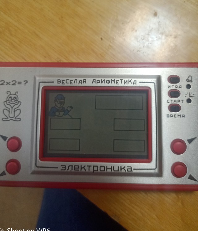 Немного ностальгии