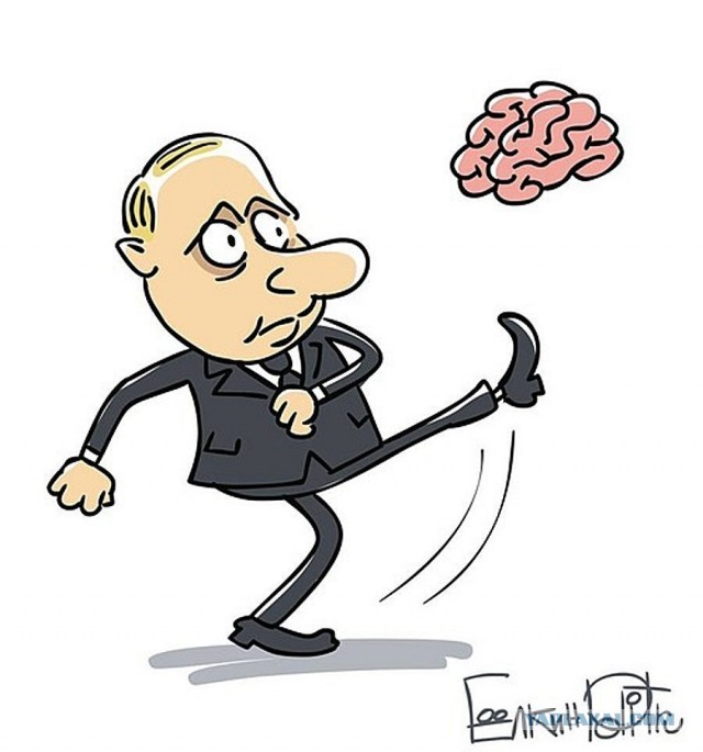 Установлена принадлежность ракеты в Краматорске