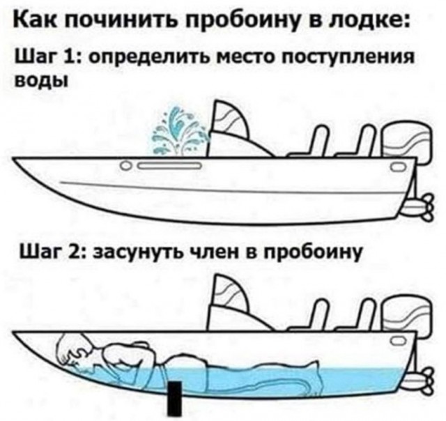 Так себе картинки 12.04.22