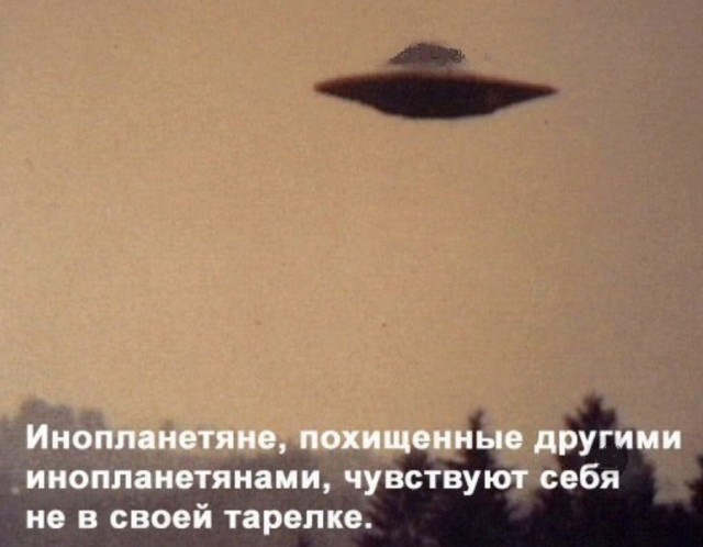 Так себе картинки 16.06.22
