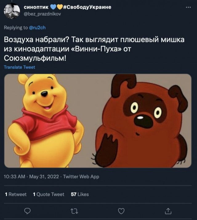 Калейдоскоп картинок