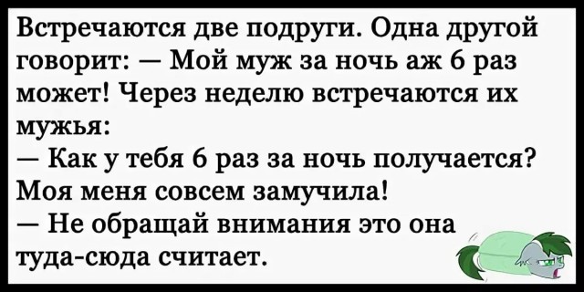 Немного картинок для настроения - 131