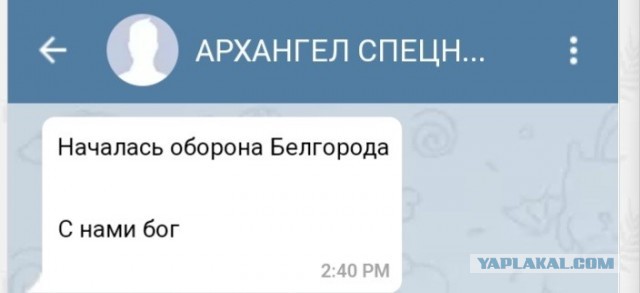 Украина может вернуть Крым в течение года заявил экс-командующий силами США в Европе