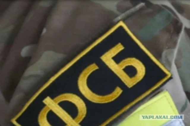 ФСБ задержала топ-менеджера российского авиазавода по делу о госизмене