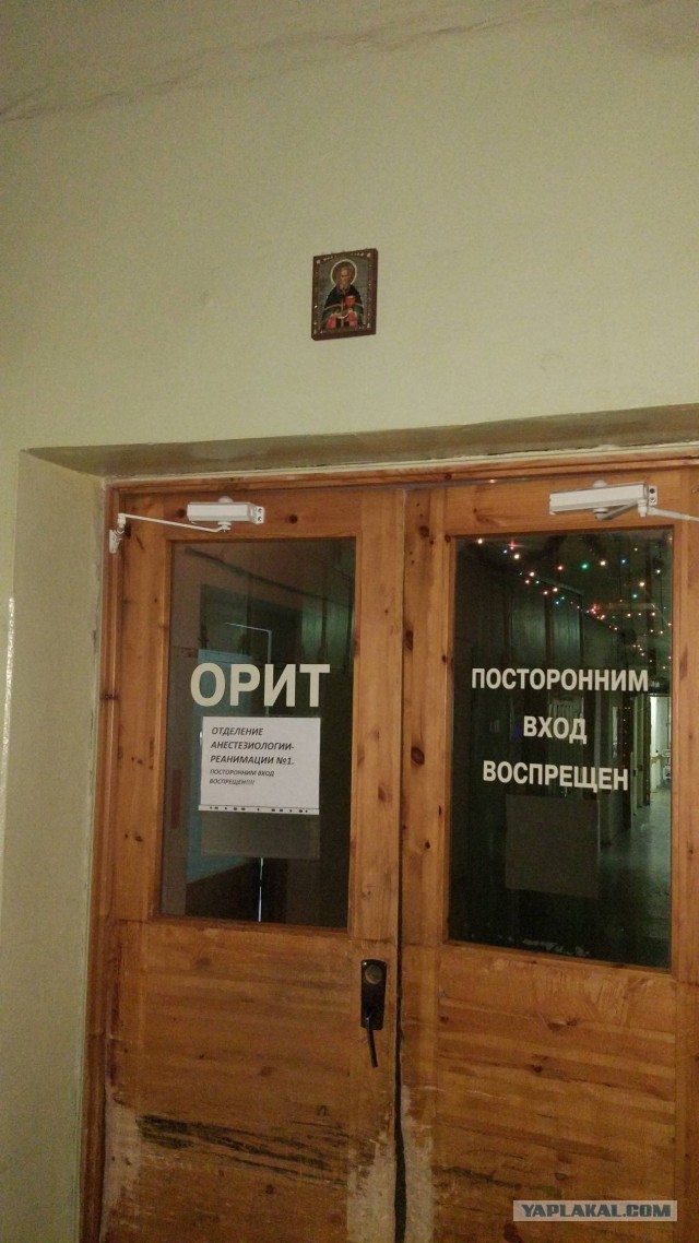 Температура плавления золота 1 064°C