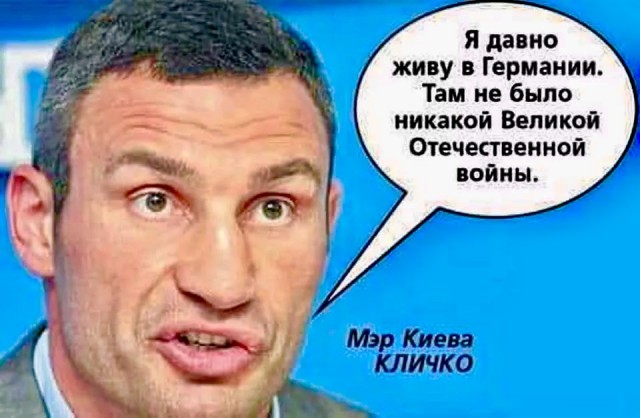 Пандемия съехавших крыш - разновидности болезни. Россия и мир. Часть 44.