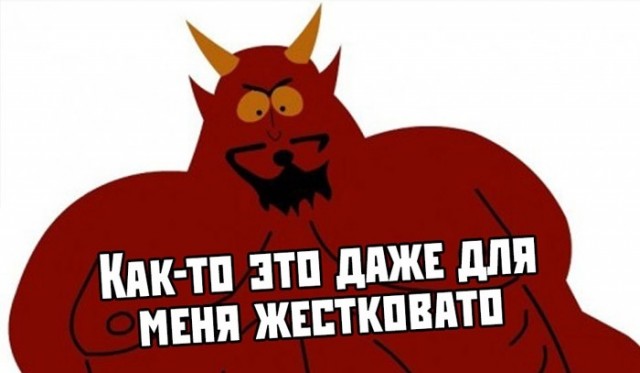Так себе картинки 21.10.22