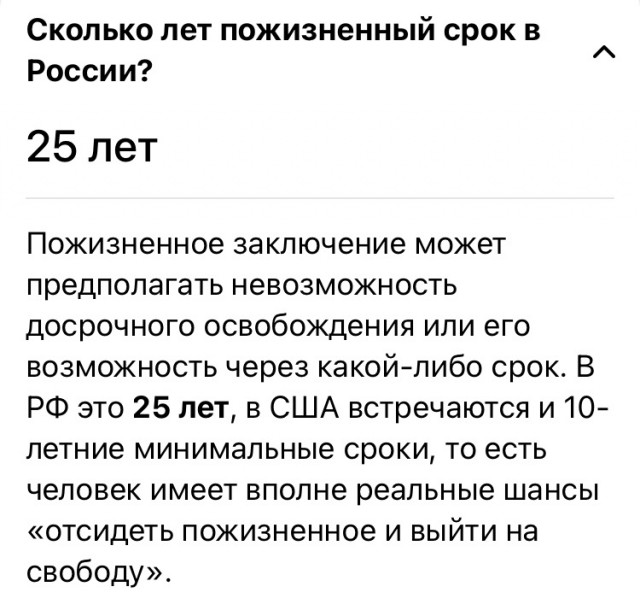 В Казани начался суд над Ильназом Галявиевым, утроившим стрельбу в гимназии