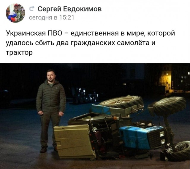 Вопрос