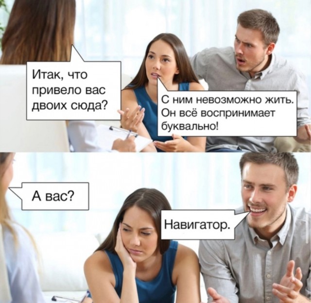 Баянистых и не очень картинок