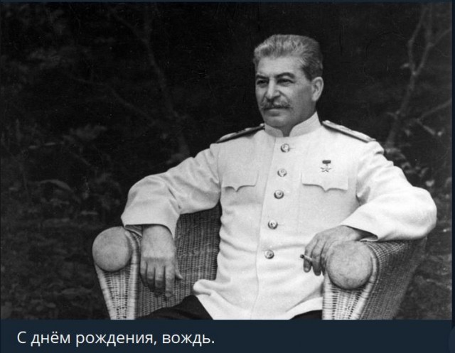 Победная поступь идиотизма по планете – том 4
