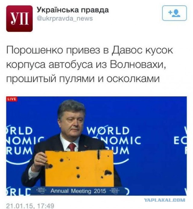 Удачный кадр.