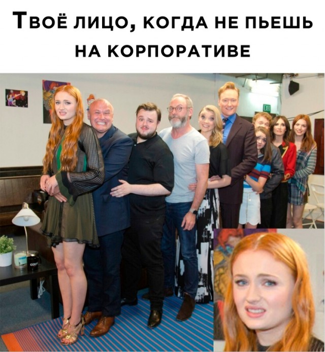 Картинки и мемы, всем хороших выходных