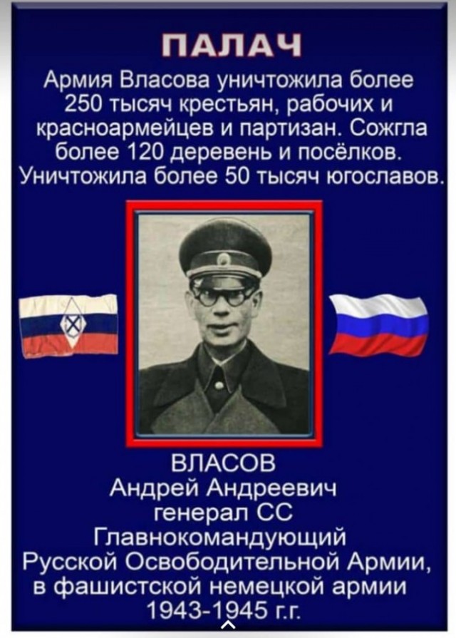 Губернатору Курской области предложили заключить контракт с ЧВК "Вагнер"