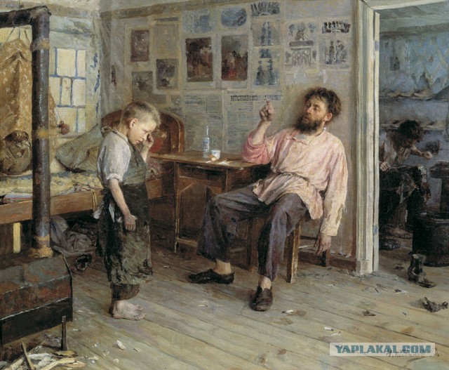 Вглядитесь в эти лица!