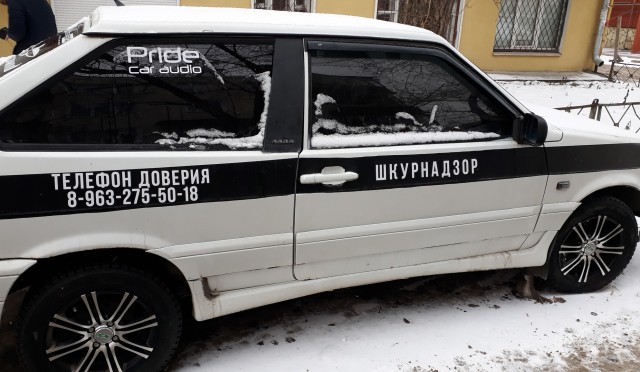 Отряд милф специального назначения - милфиция