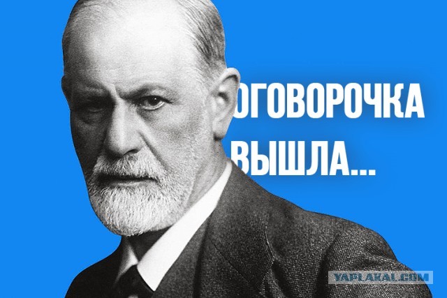 МИД заявил о готовности к переговорам на основе «существующей реальности»