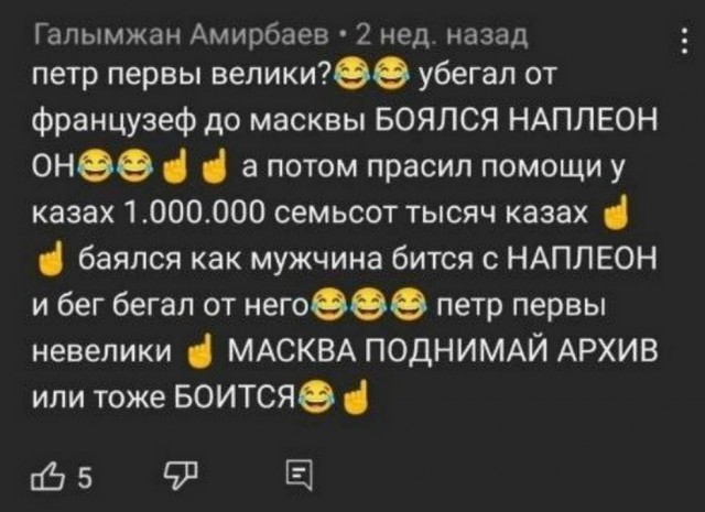 Немного картинок для настроения - 137