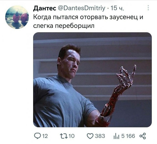 Немного картинок для настроения - 137