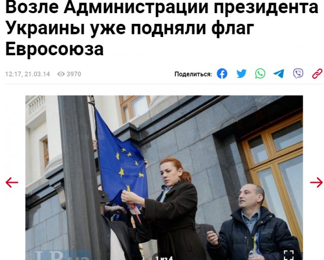 В Ейске мощный взрыв в районе аэропорта
