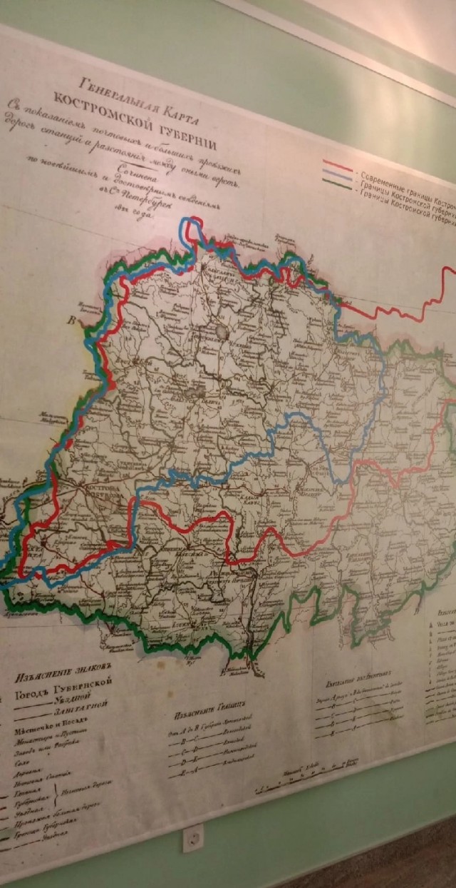 Аромат русской деревни...