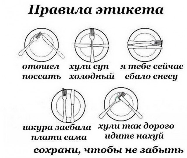 Картинки про всякое