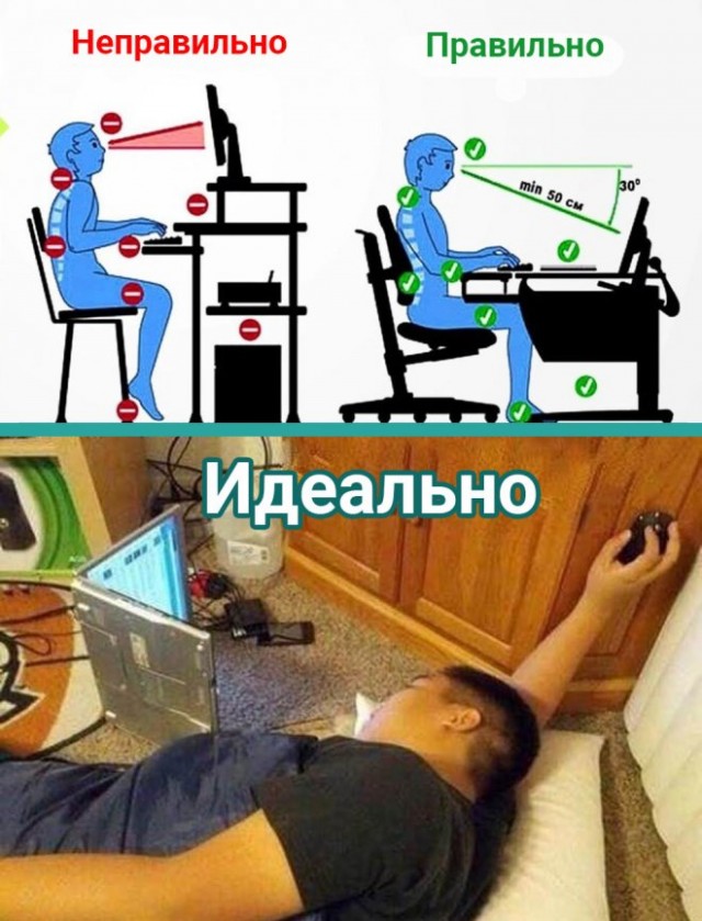 Немного картинок для настроения - 153