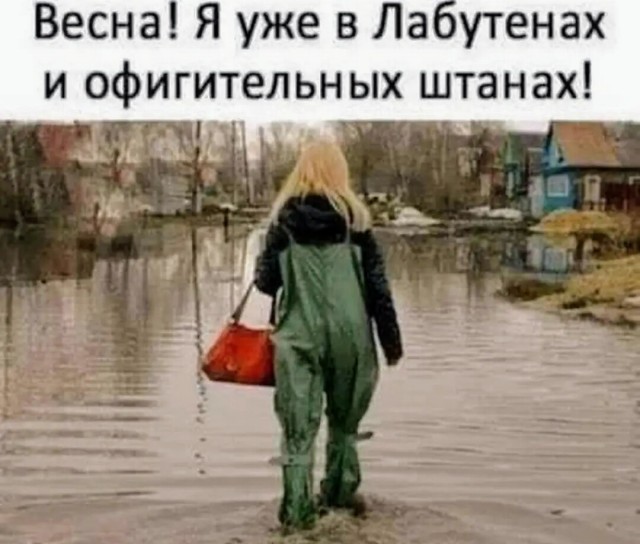 Немного картинок для настроения - 161