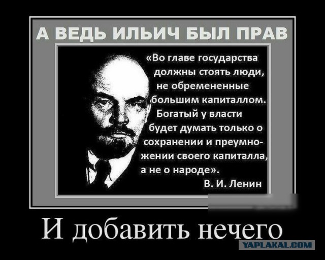 Умер один из богатейших депутатов Госдумы Николай Борцов