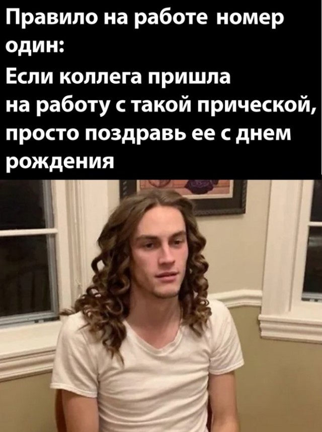 Картинки и мемы, всяко - 169