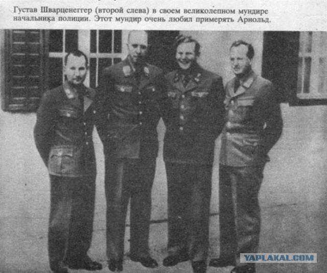 Несколько интересных исторических фотографий знаменитостей