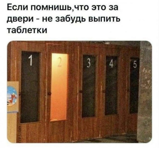 Картинки и мемы, это май-чародей всяко разно - 177