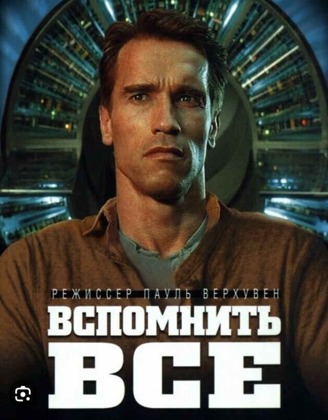 Такой сериал я бы глянул