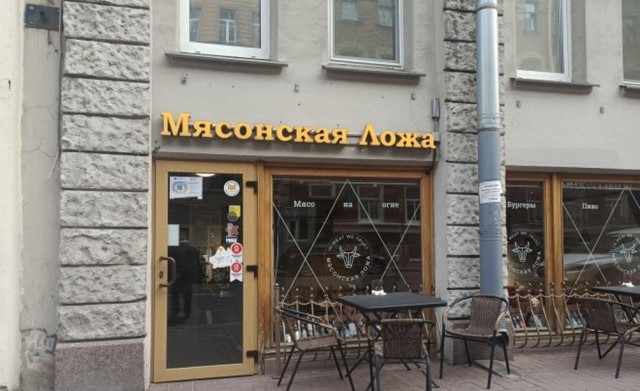 Подборка картинок 23.05.2023