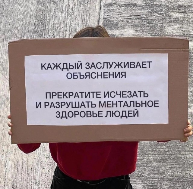 Ушло поколение нормальных женщин