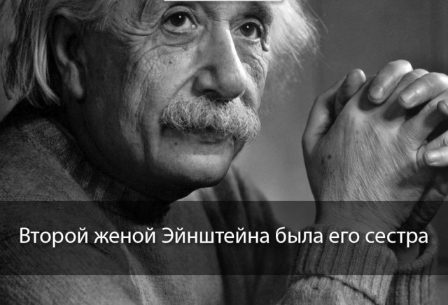 "Санта-Барбара" какая-то. Мужчина 22 года изменял жене с тёщей и оказался отцом братьев-близнецов супруги