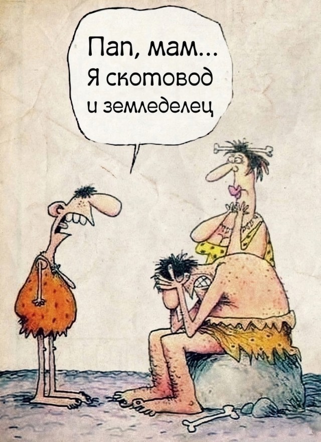 Так себе картинки 06.06.23