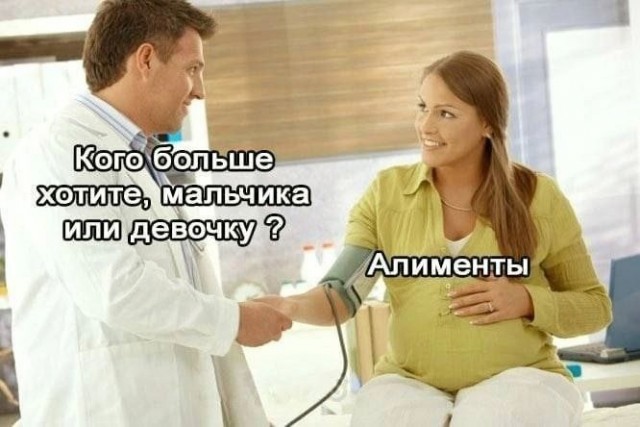 Так себе картинки 08.07.23