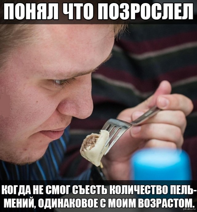 Индиец умер от передозировки пельменями