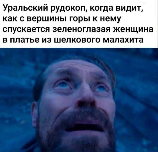 Юмор в картинках и без 26.07.2023
