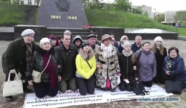 Пенсии не будет?