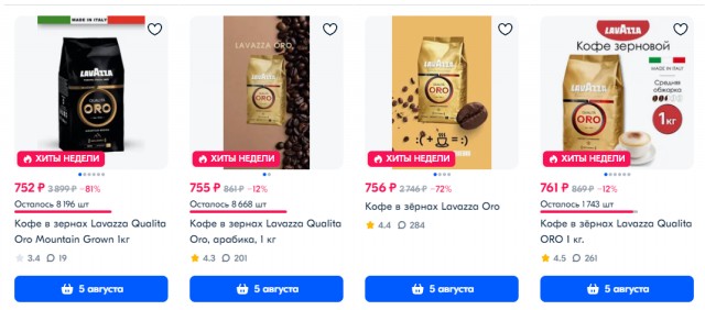 Мамкины бузинесмены