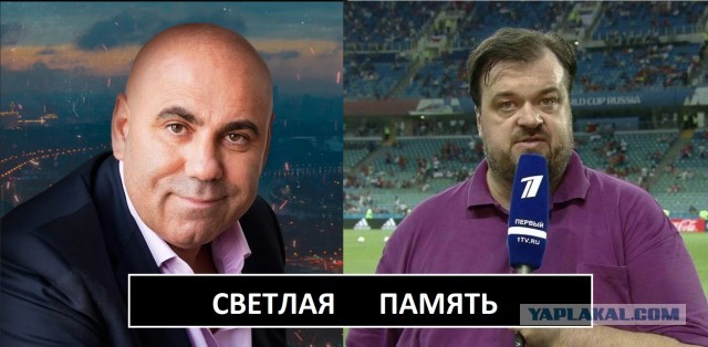 Чернота