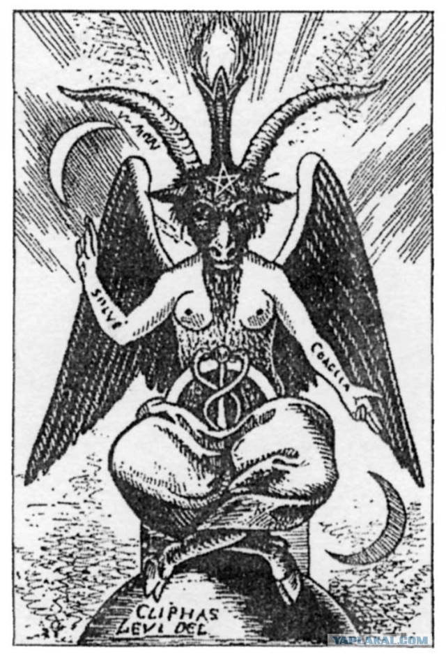 Как Майкл Джексон предупредил о 9.11.01