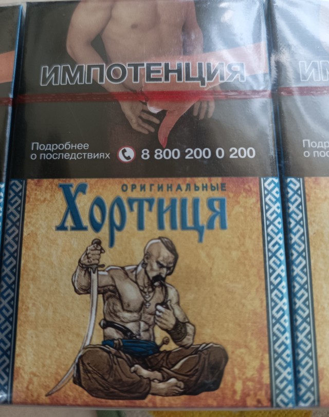 Получаются ли из проституток хорошие жены?